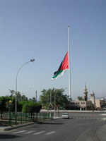 ※写真/半旗のヨルダン大国旗